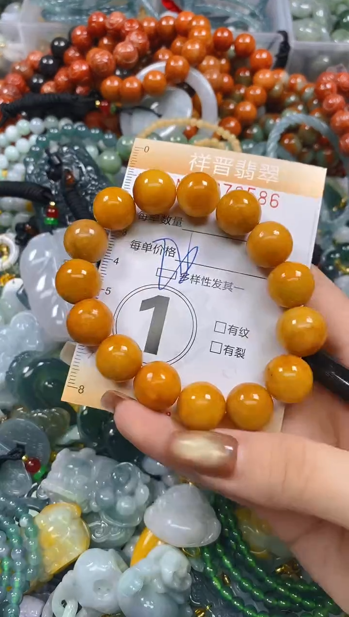 颈饰未镶嵌翡翠闪购0278586