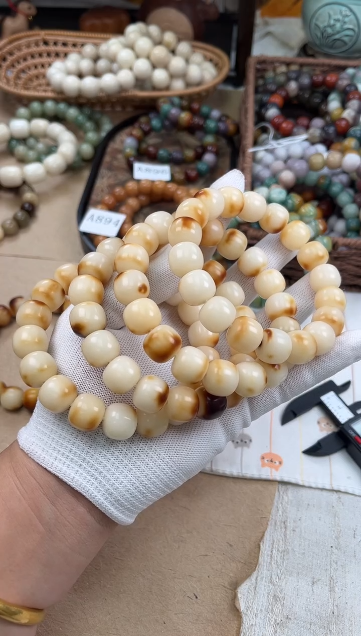 手串菩提根/象牙果a914 卡15 干磨瑕疵