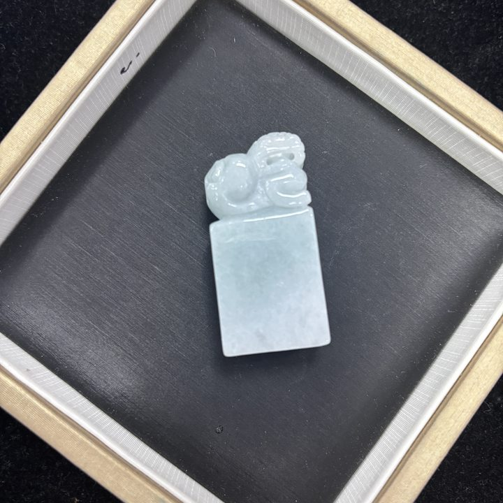 翡翠A印章货吊坠（拍一个发一个 多样性发货）-570351