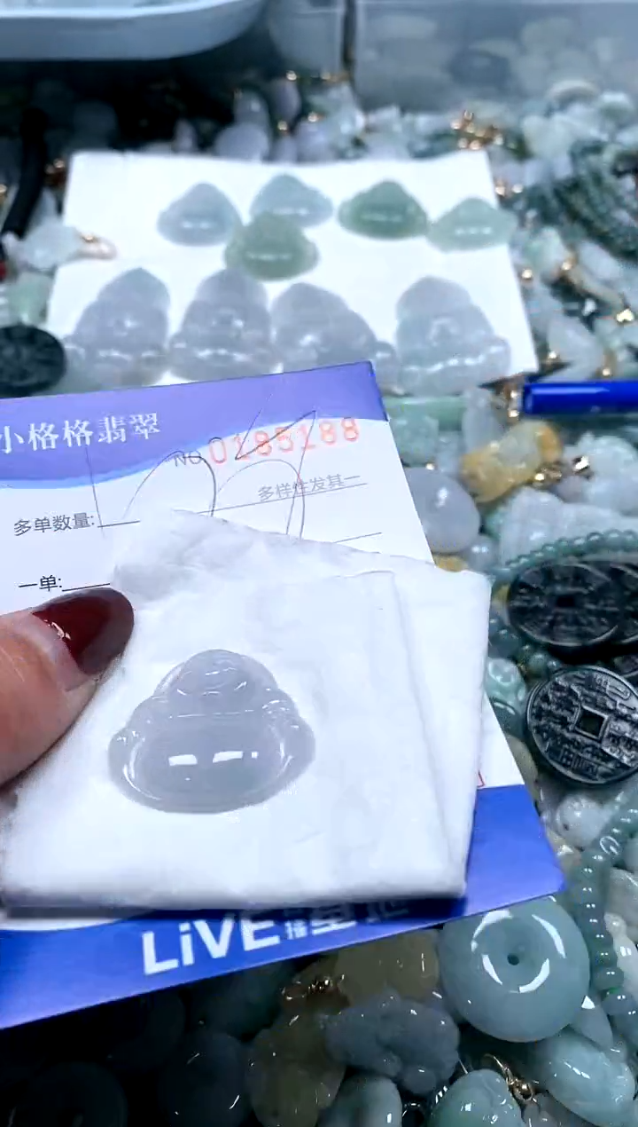 【闪购商品】翡翠颈饰未镶嵌闪购商品0185188