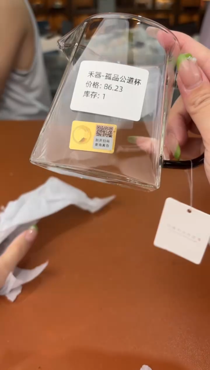 瓷片@@@@@@@@@@@@@@@1716