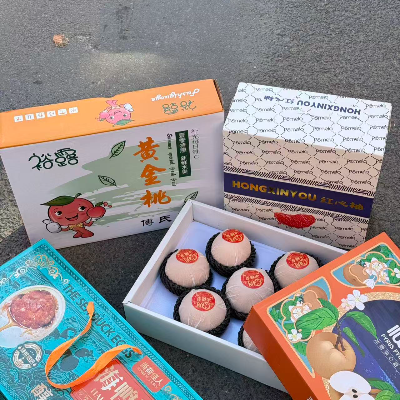【中秋福利】礼盒四件套199上海市