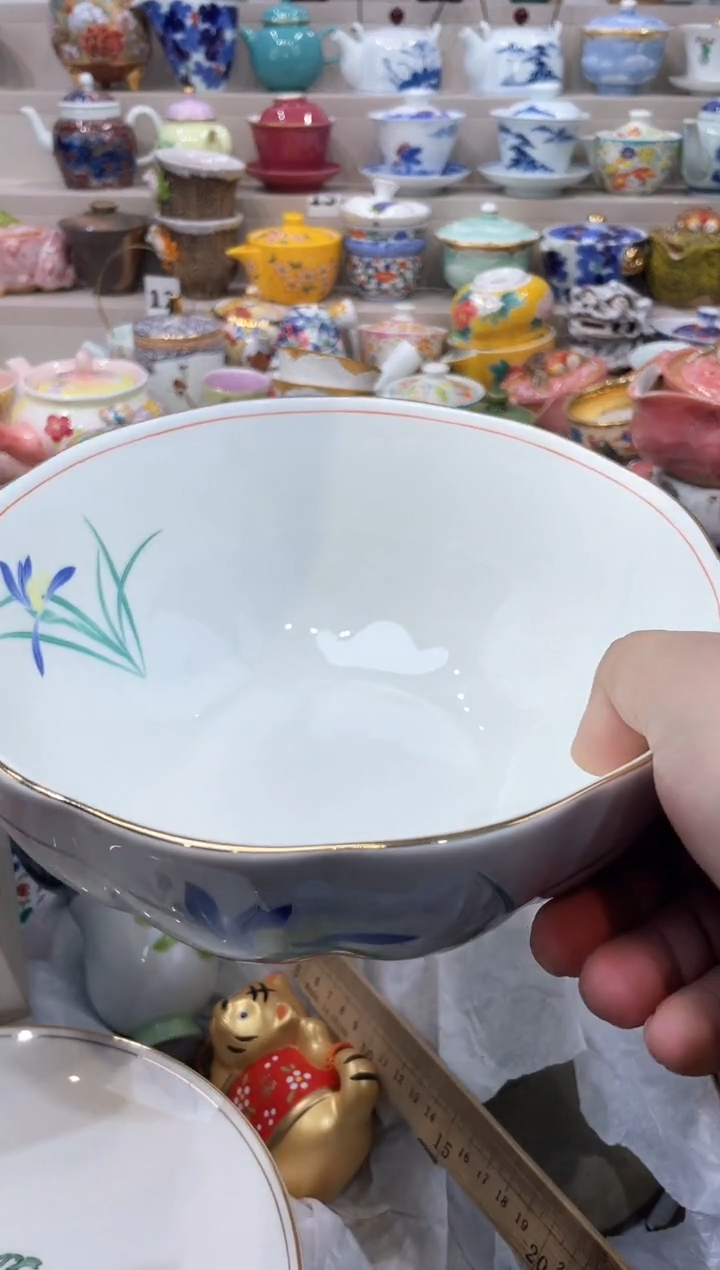 【闪购商品】云陶集市祝大家2025愿你所愿皆所得