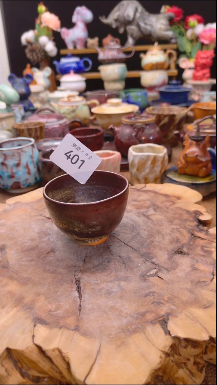 高温颜色釉 窑变系列 微瑕 401