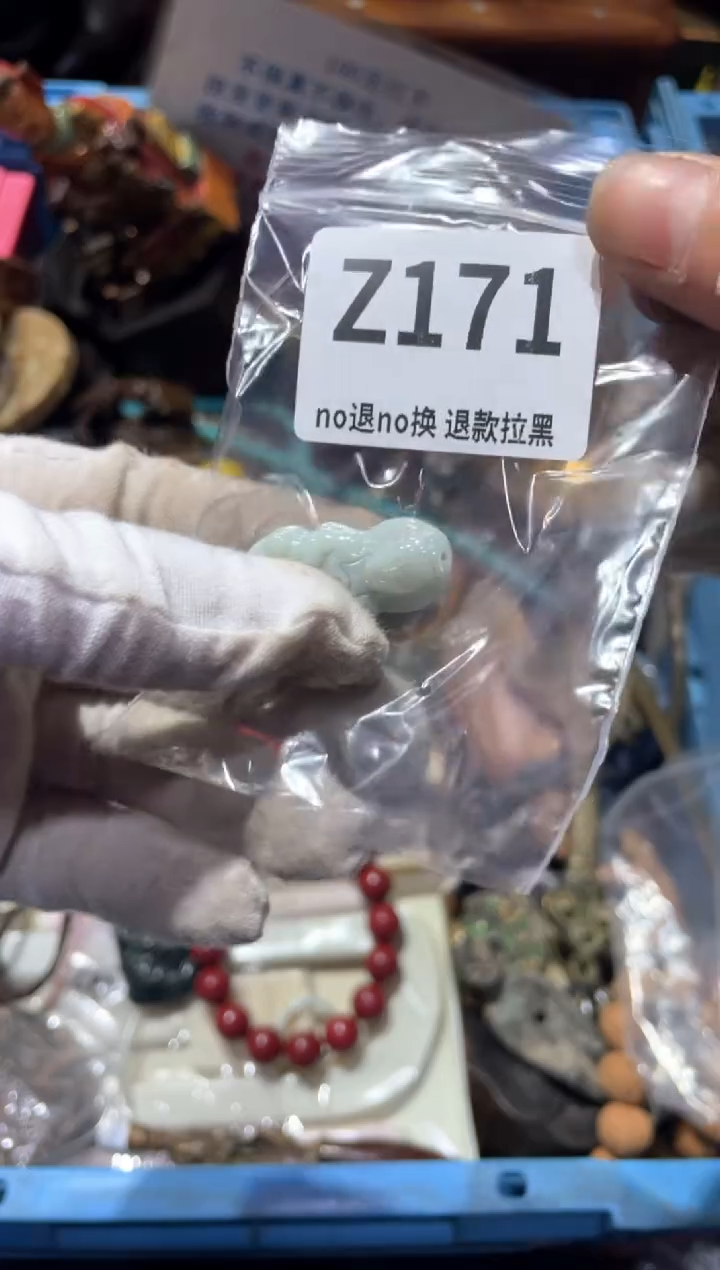 瓷片禾**魚东轩直播链接火爆火爆