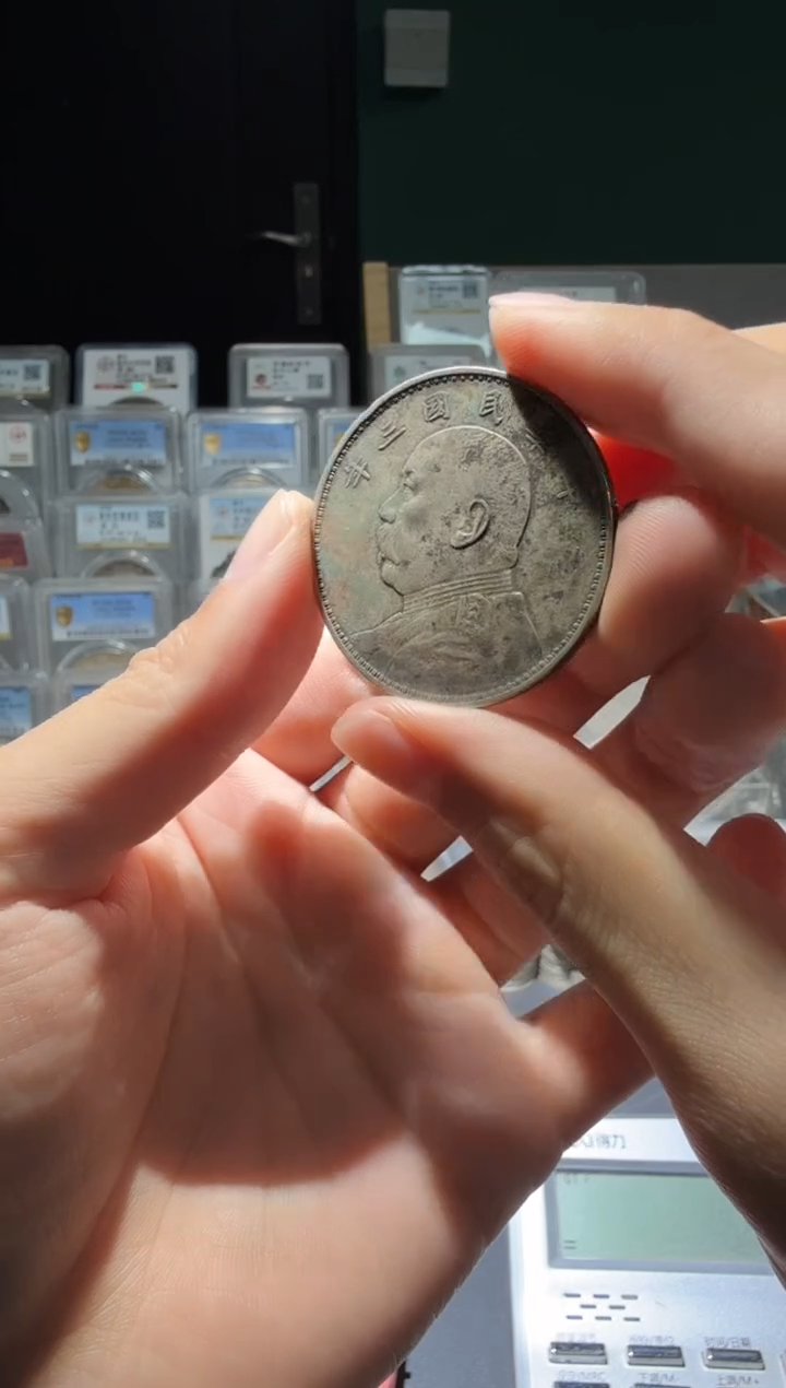 贡木月*爸77777777777