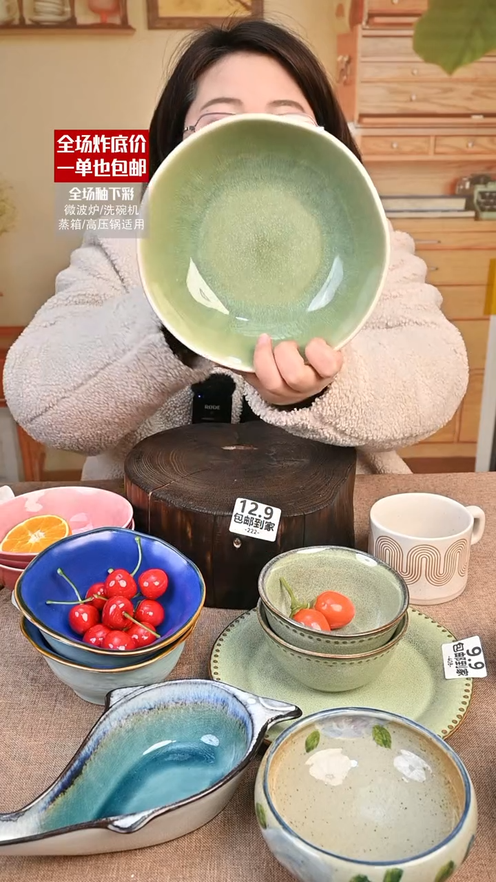 【闪购商品】瓷菜碗（默认微瑕）