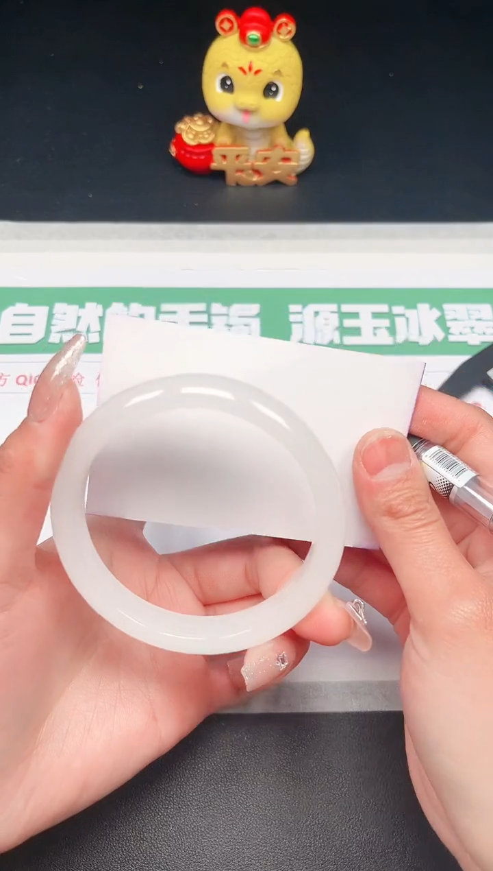 【闪购商品】石英质玉手镯未镶嵌211-62.5