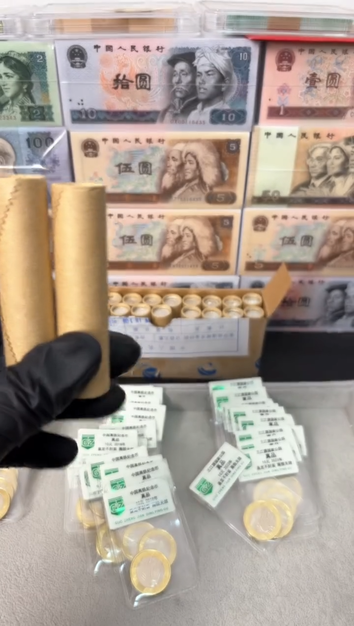 【闪购商品】整卷 原光原卷原厂封装 111