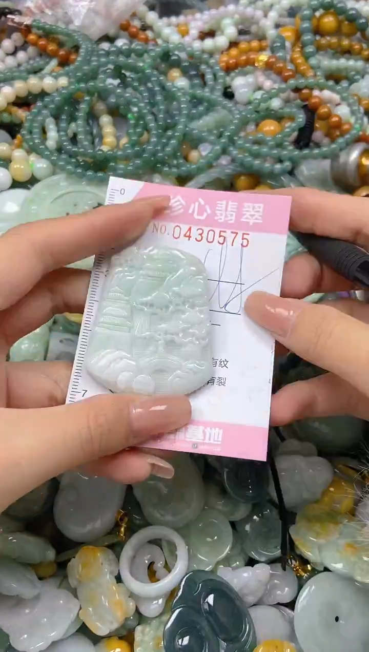 颈饰未镶嵌翡翠闪购0430575