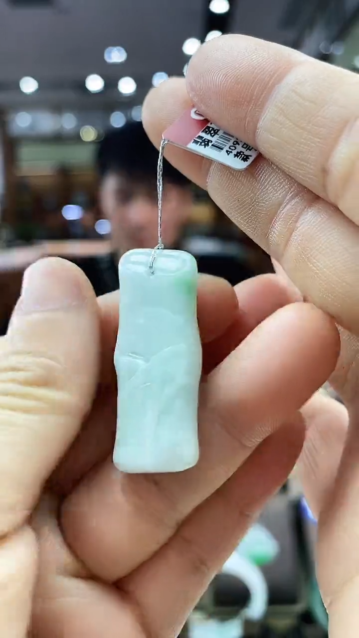 颈饰未镶嵌翡翠节节高