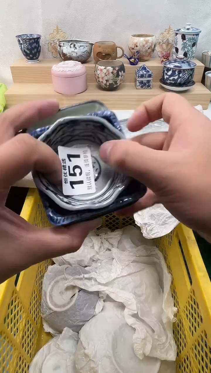 看****震陶瓷陶瓷陶瓷陶瓷陶瓷陶瓷