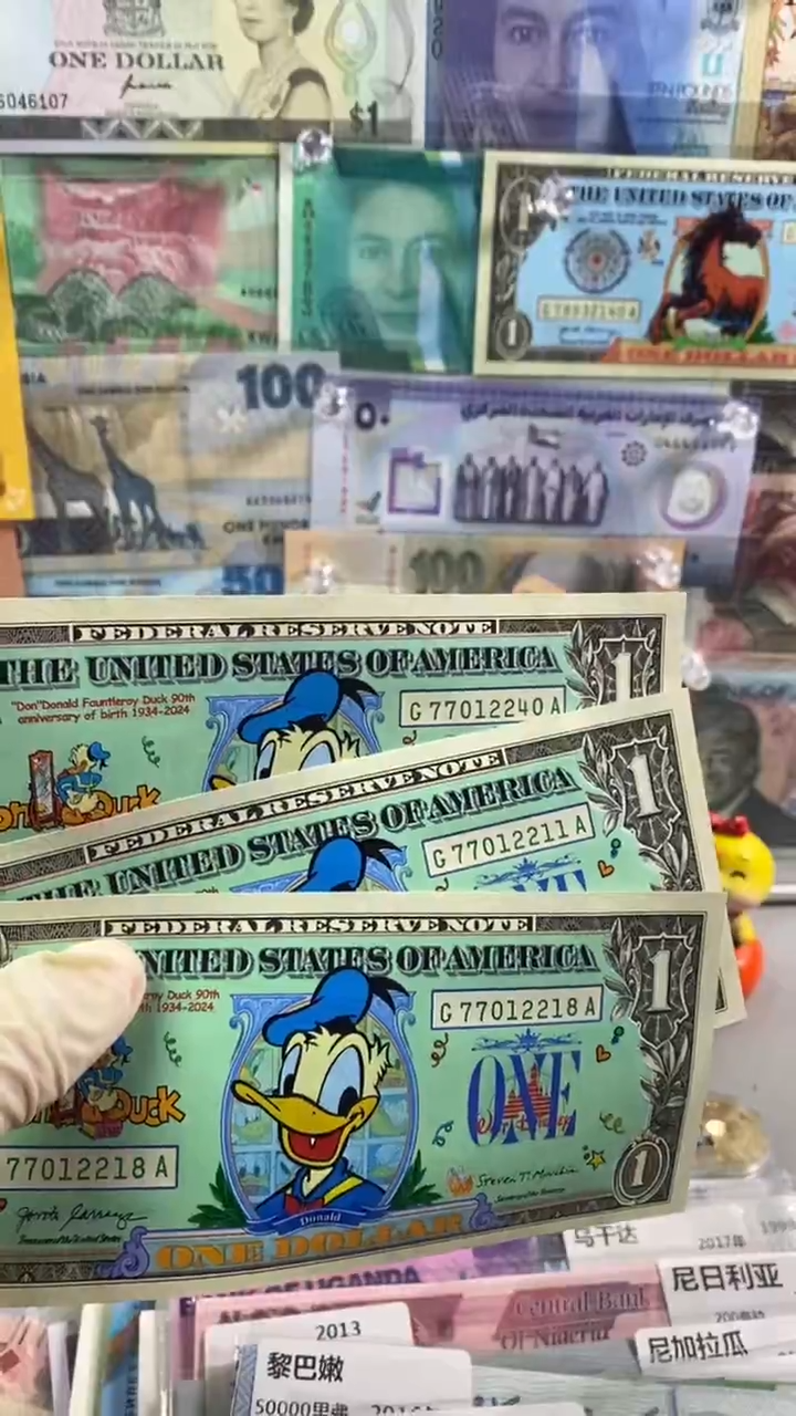 纸币美1元 2024年 迪士尼 唐老鸭纪念钞 
