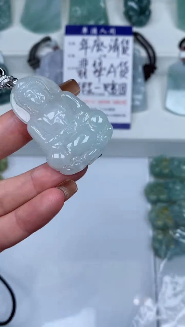 【闪购商品】翡翠颈饰未镶嵌吊坠年终清货