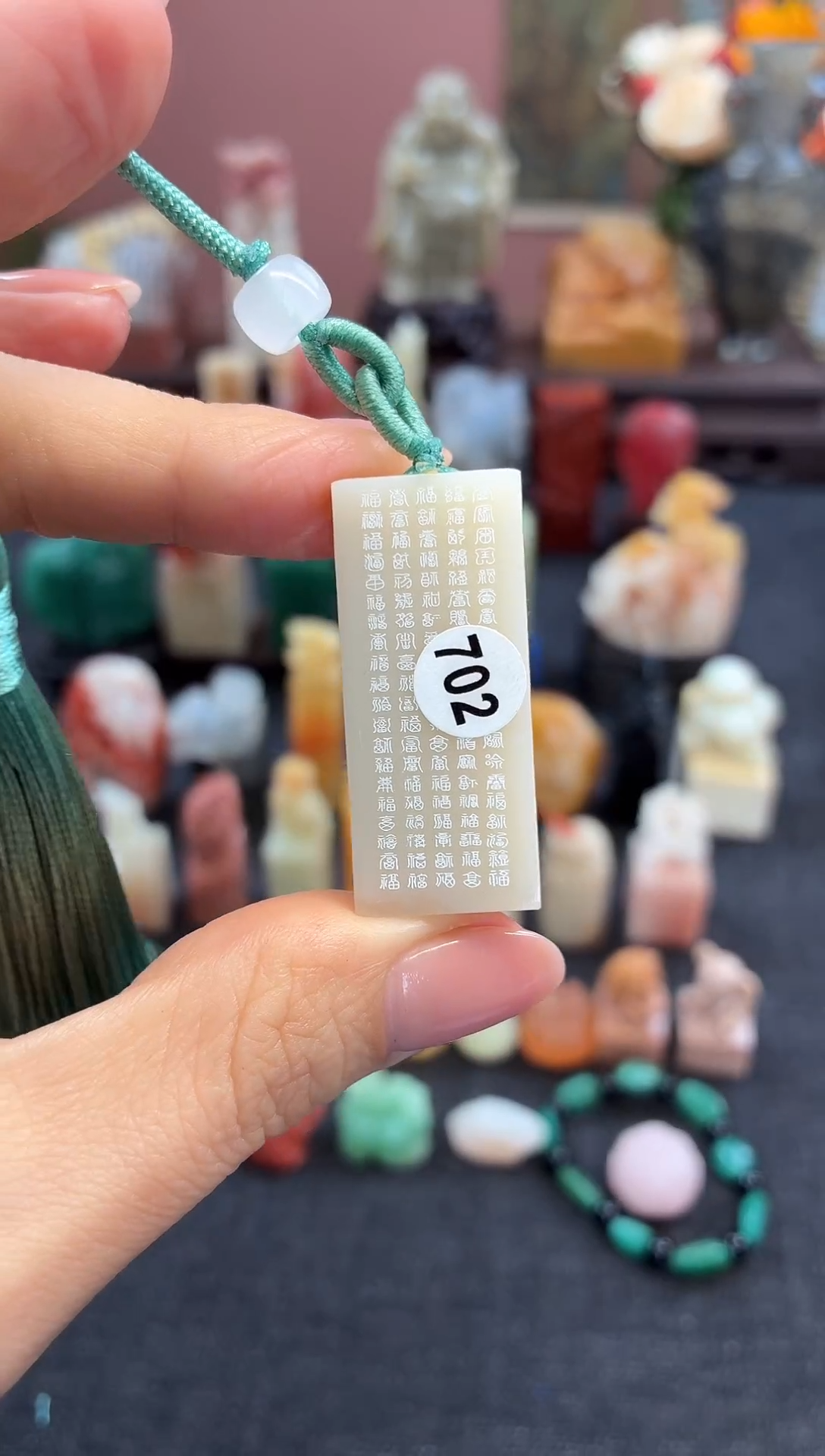 昌化石印石^***^702   