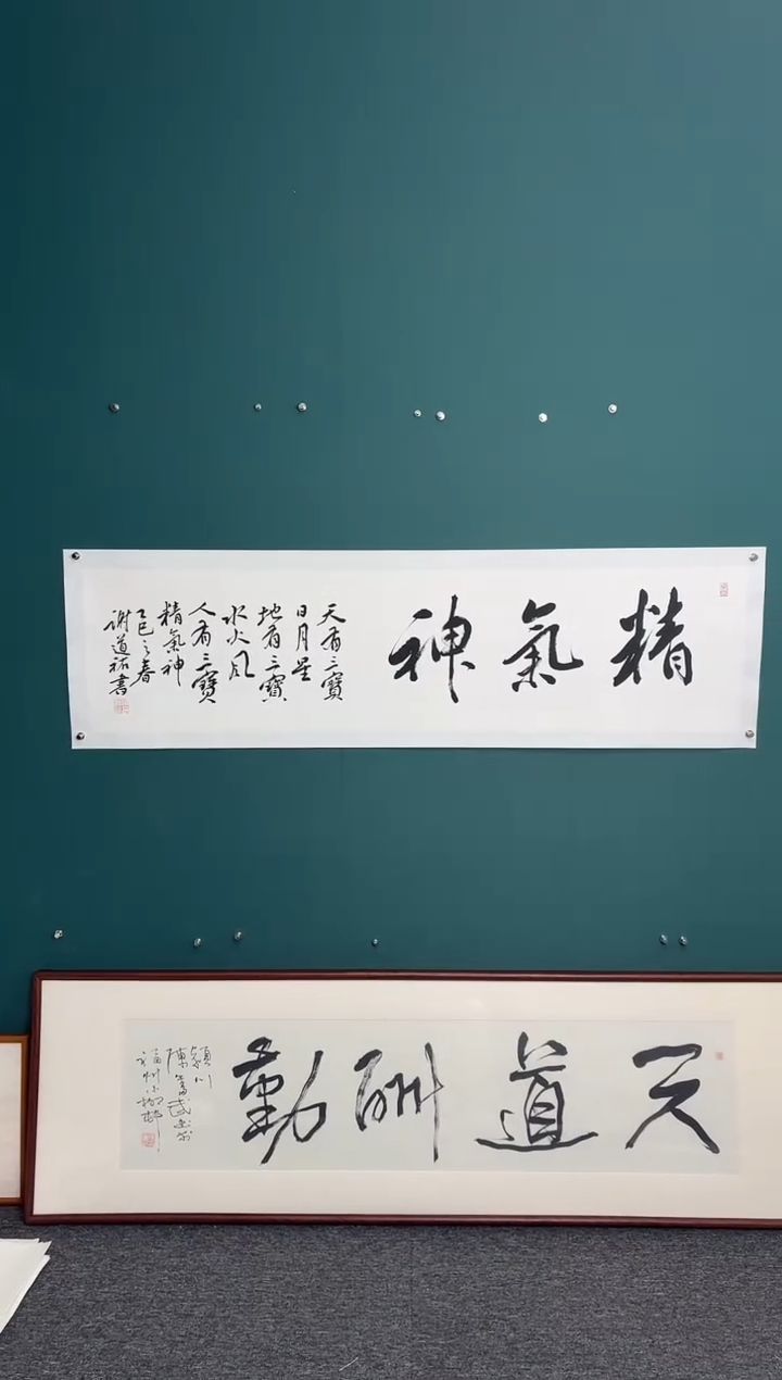 【闪购商品】传统民间艺术-年画