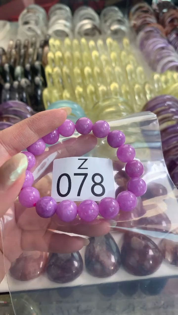 未镶嵌珠宝半成品水晶（多样性发货078）