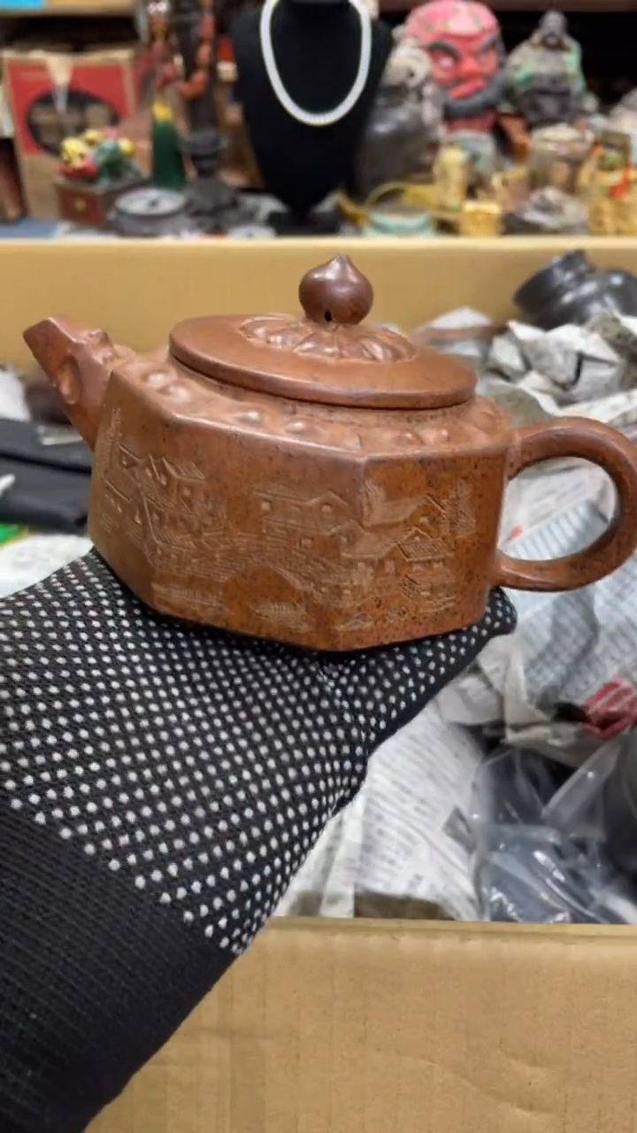 【闪购商品】瓷瓷瓷瓷瓷瓷瓷瓷瓷