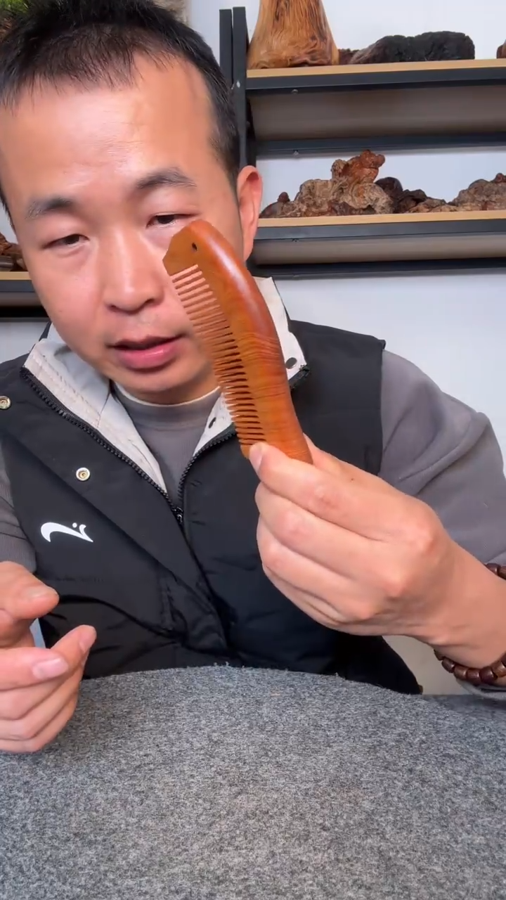 【闪购商品】柏木（崖柏）崖柏