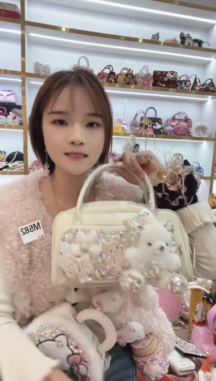 PVC格格家定制女包7740