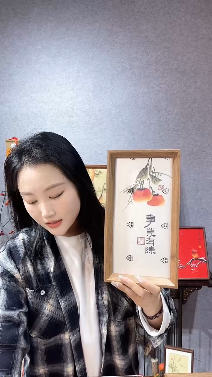 【闪购商品】书法摆台【事业有陈】14*27