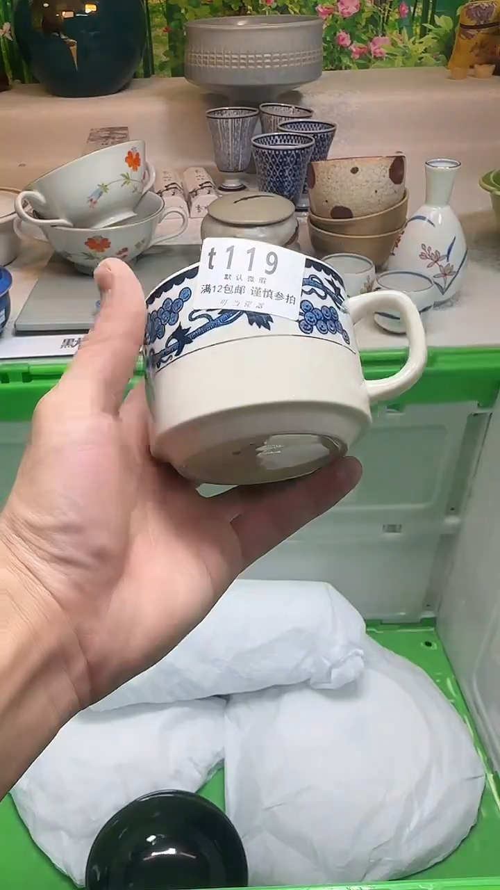 瓷片天*斋119kkkkkkkkk