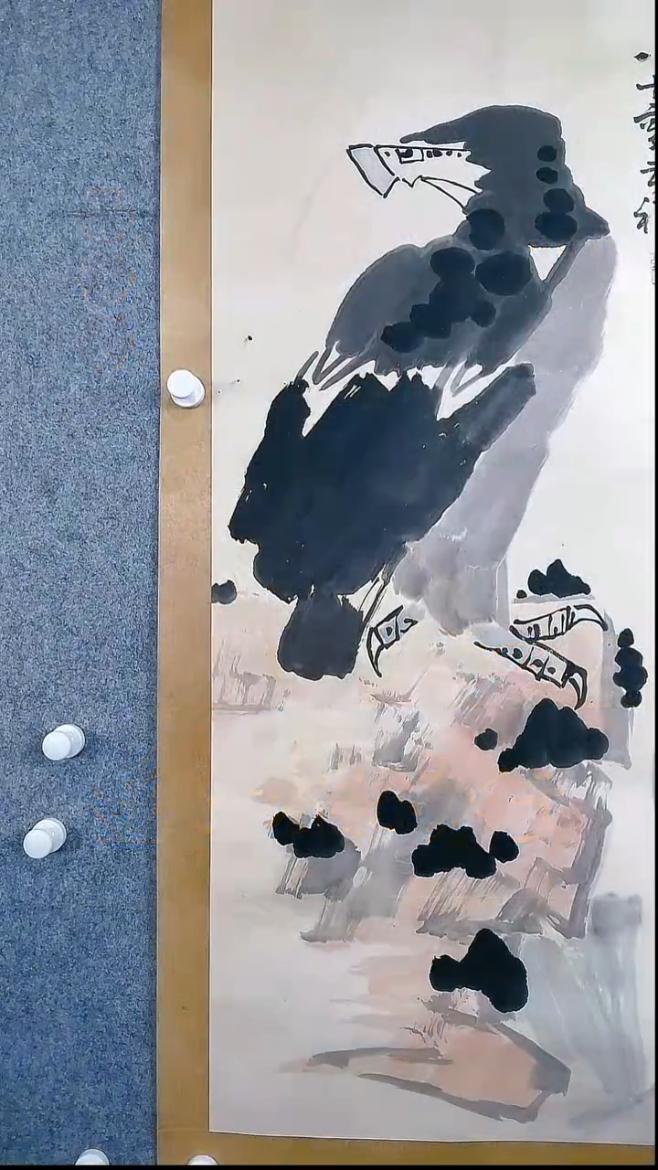 竖款杨*嵘V250709-2-859《鹰》