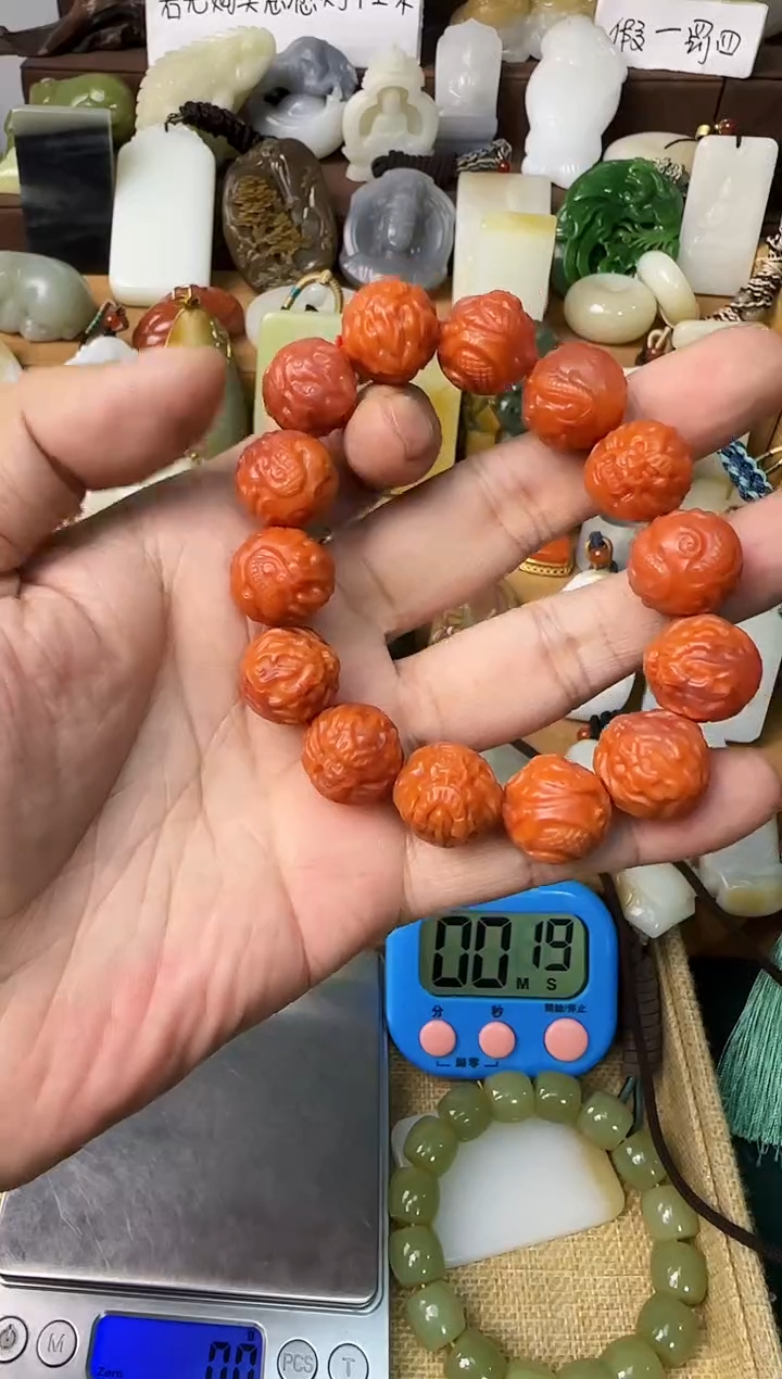 【闪购商品】玛瑙/玉髓颈饰未镶嵌南红手串