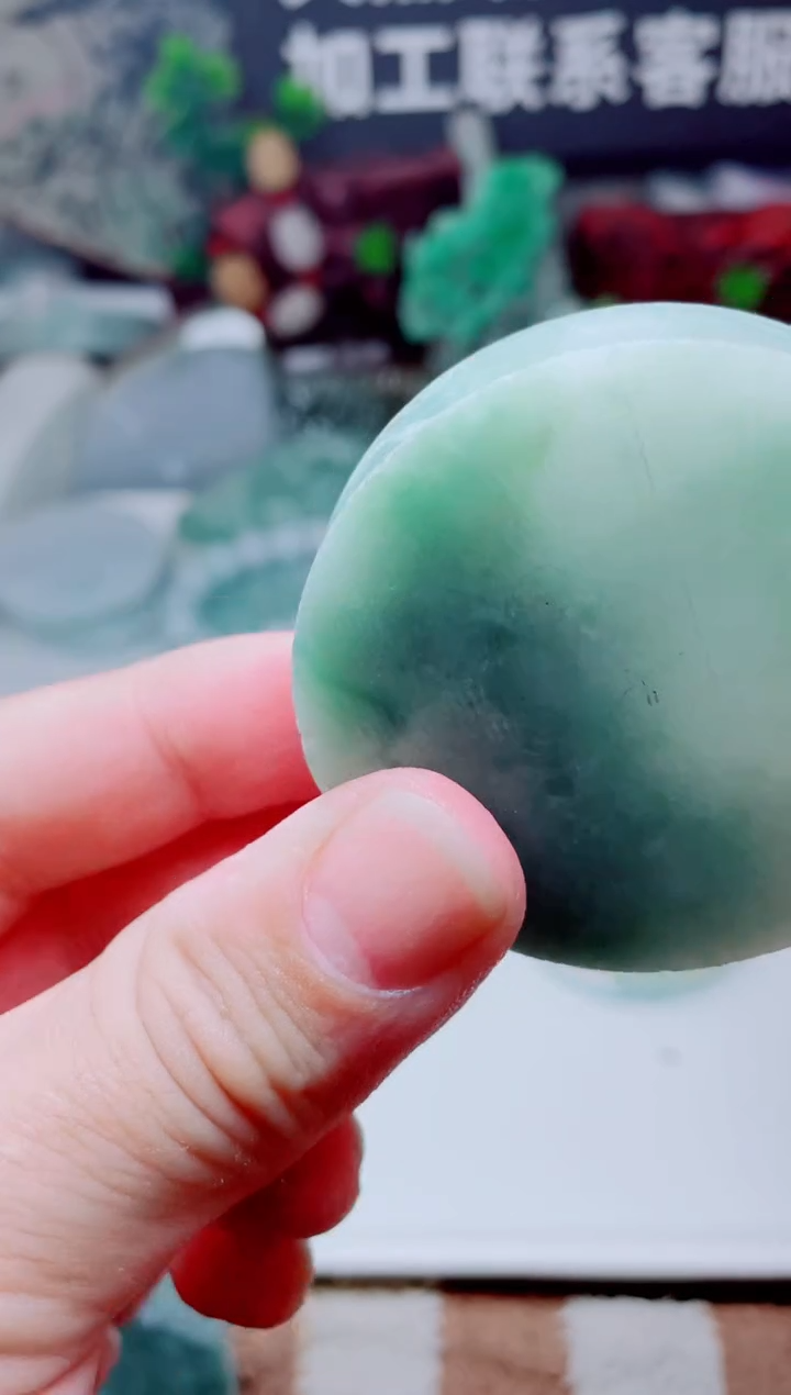 颈饰未镶嵌翡翠3845