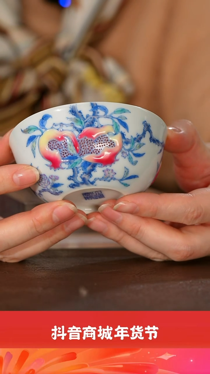 【闪购商品】瓷栗子严选景德镇瓷器@@lyt173