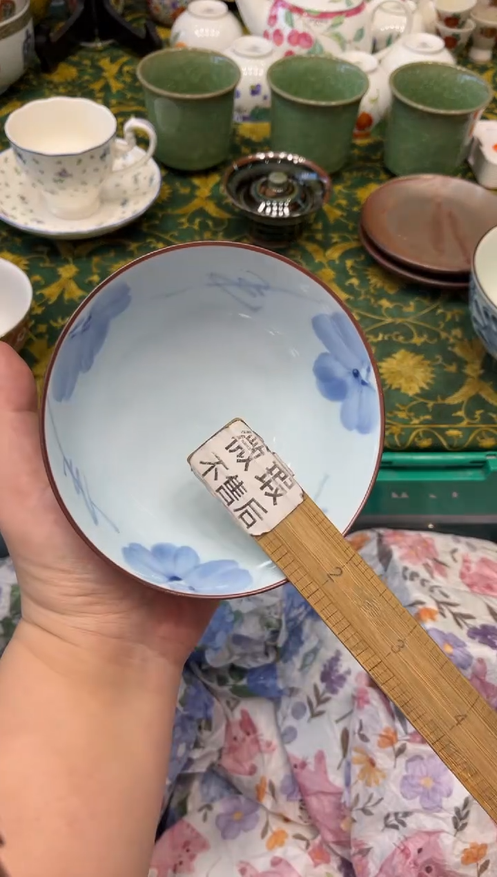 瓷片真***天6998默认微瑕