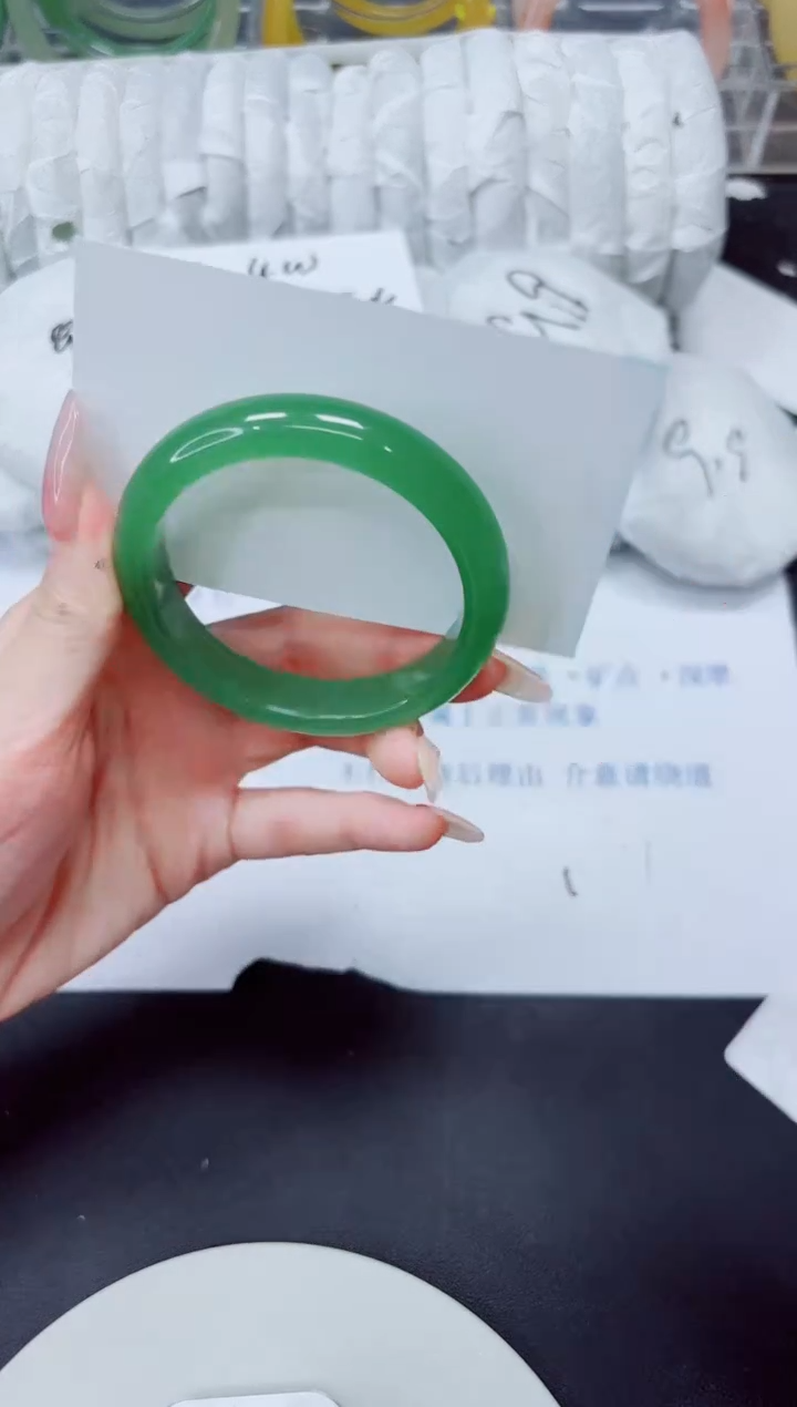 石英质玉手镯未镶嵌55/51