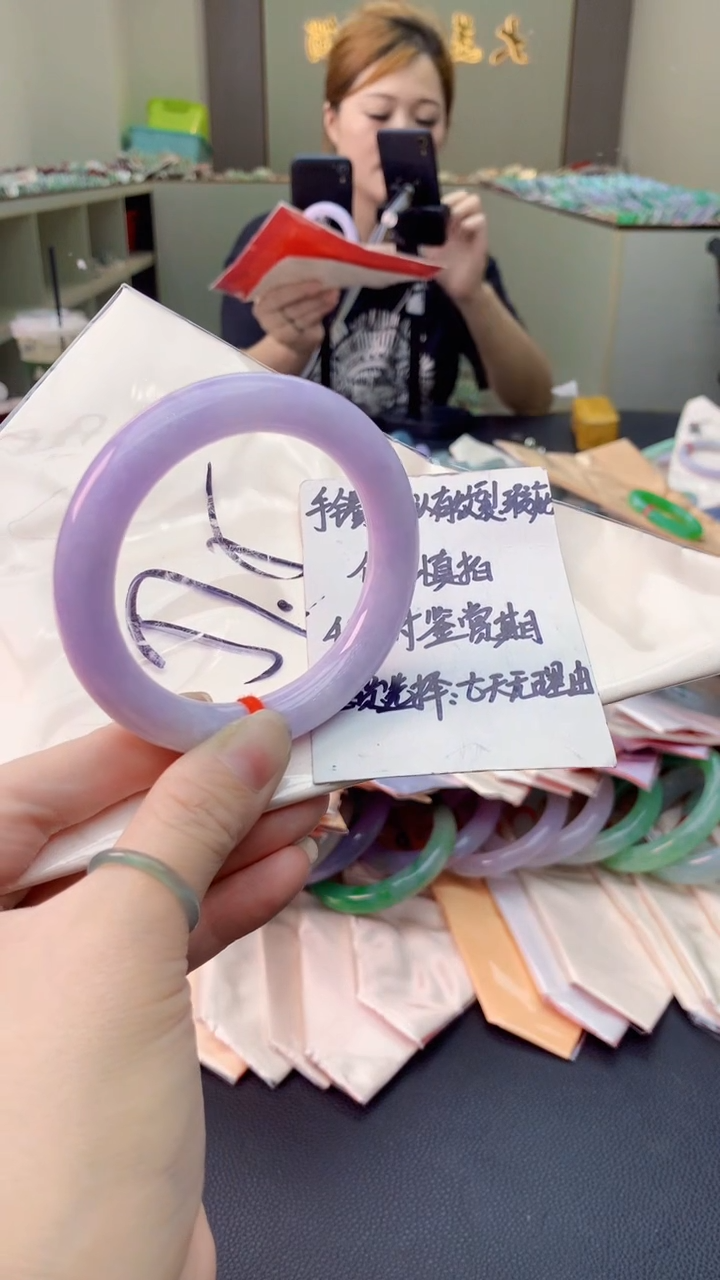 翡翠手镯未镶嵌0532992710