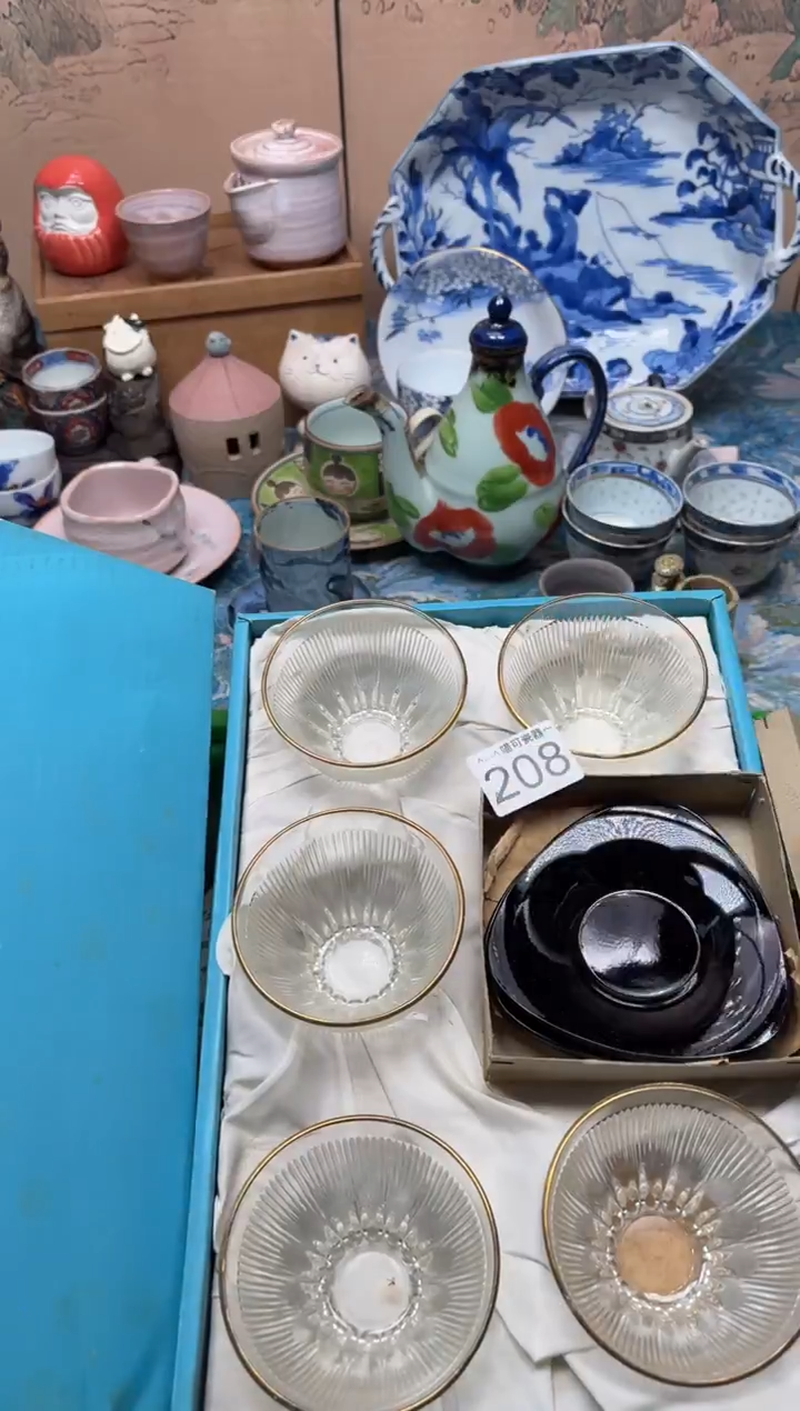 手工艺品钧瓷哈****h205