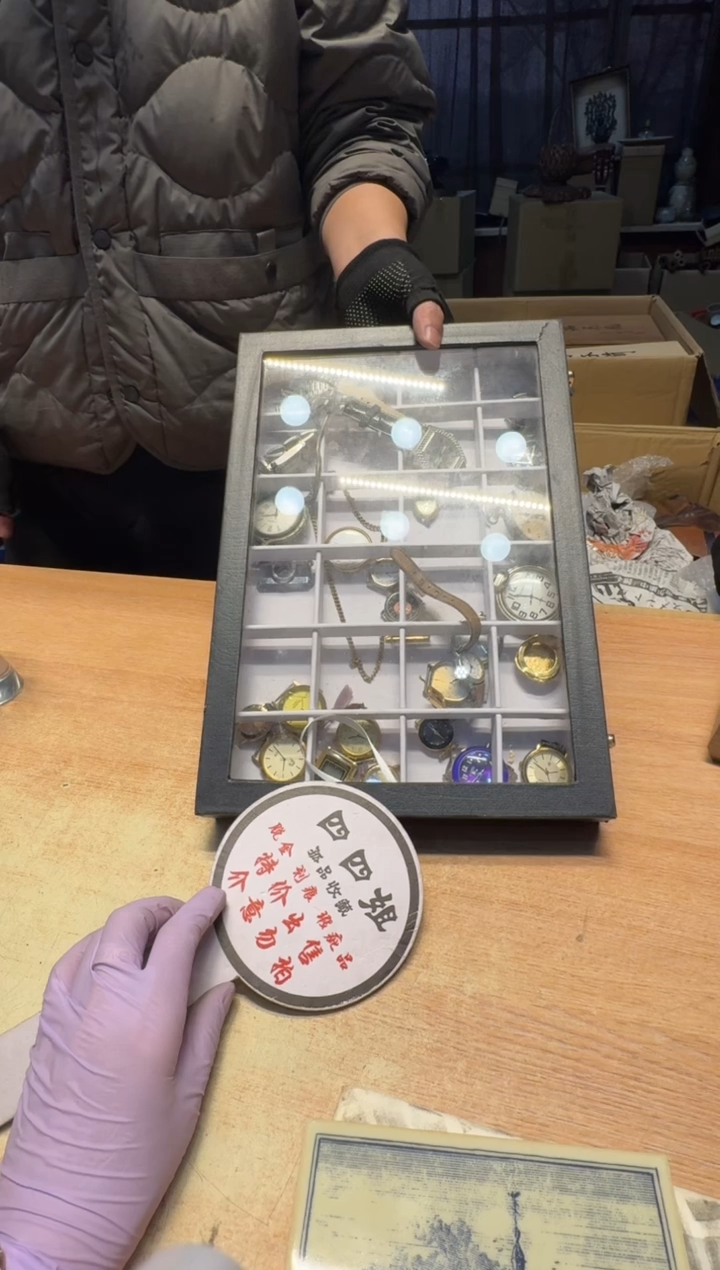 【闪购商品】老板谨慎参拍，感谢支持哈哈哈