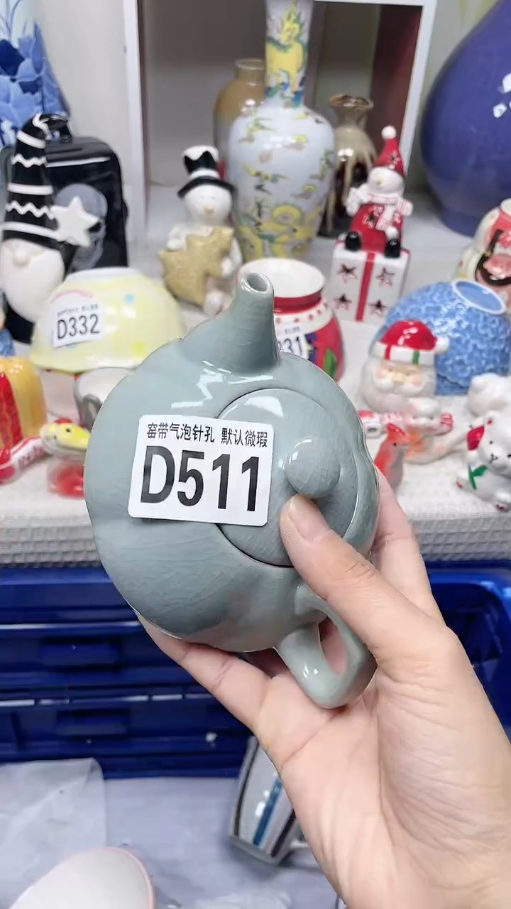 【闪购商品】D511瓷器满十八米包邮