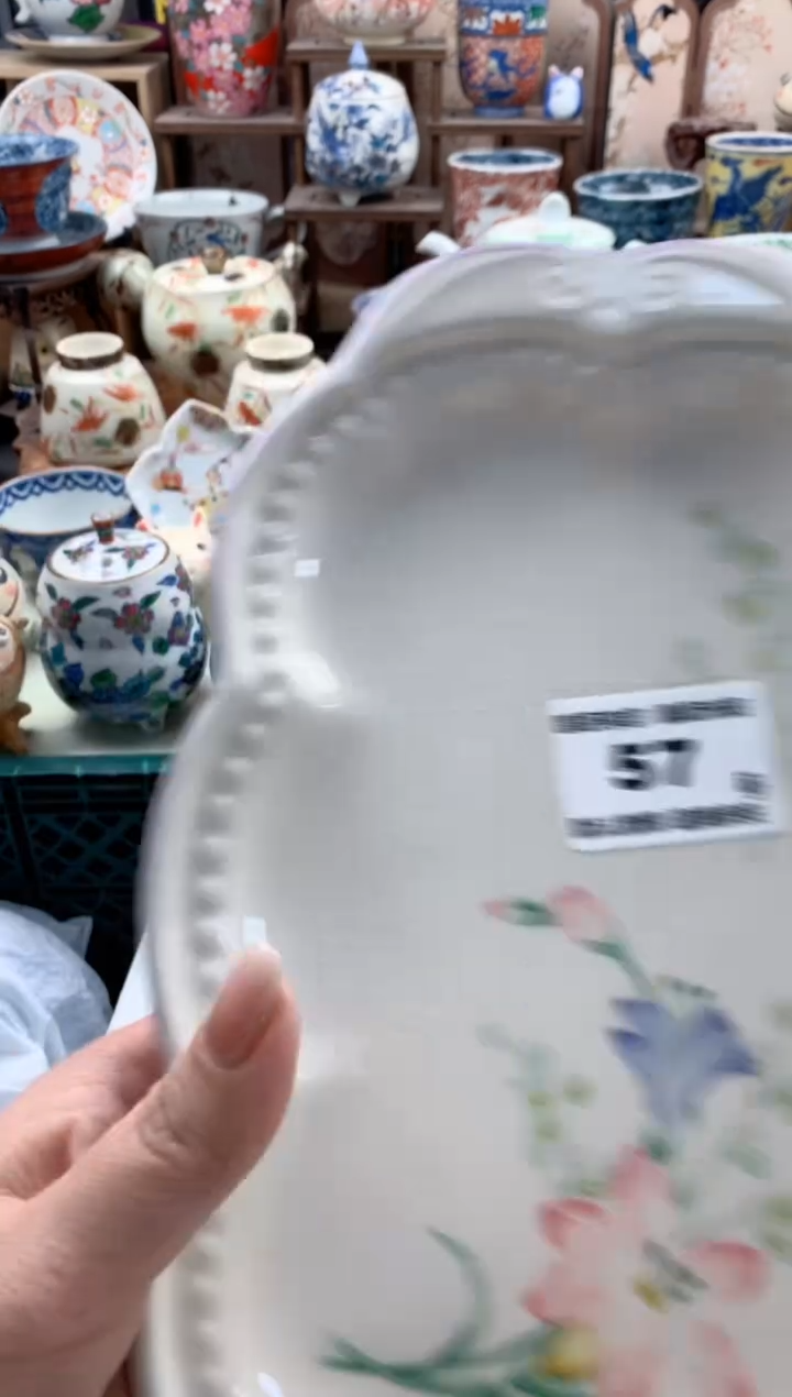 瓷片N****店57号九姑娘工艺品瓷器