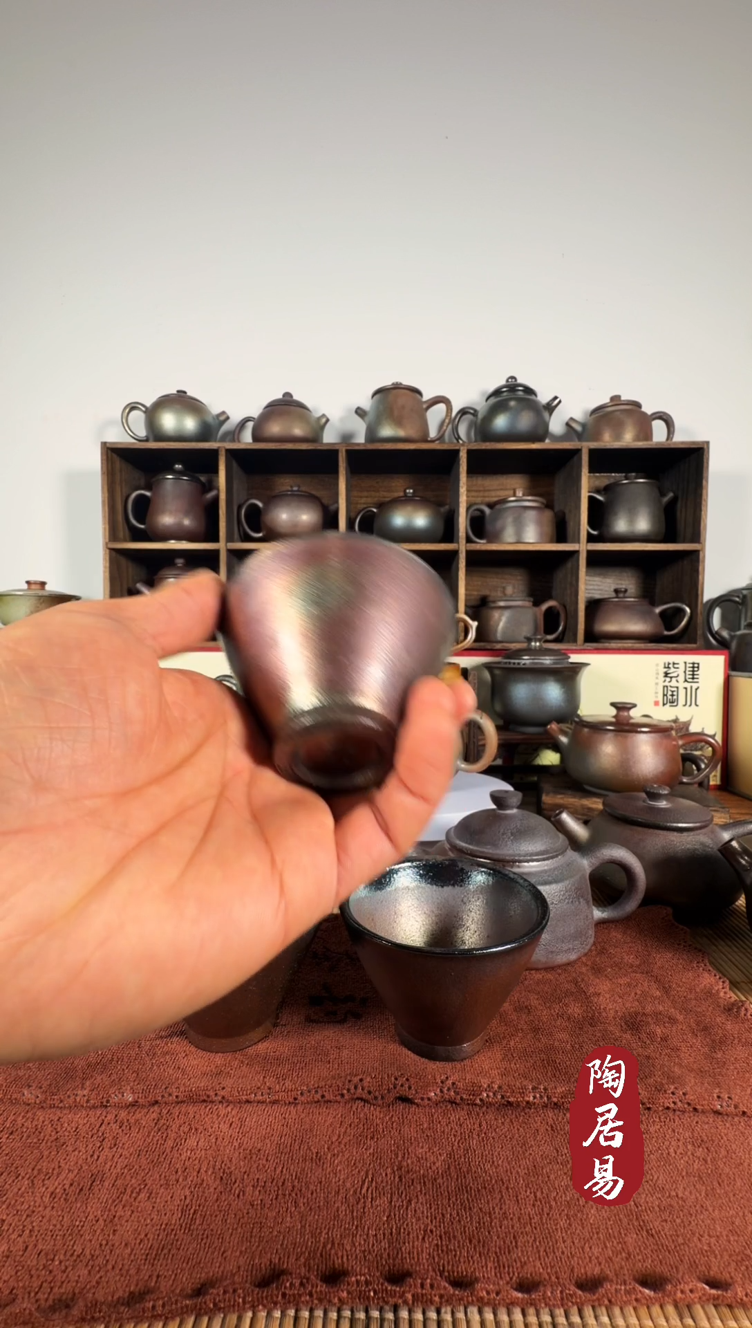 六****】紫泥柴烧斗笠杯