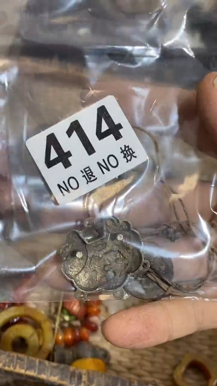 婷**呀饰品摆件一个等
