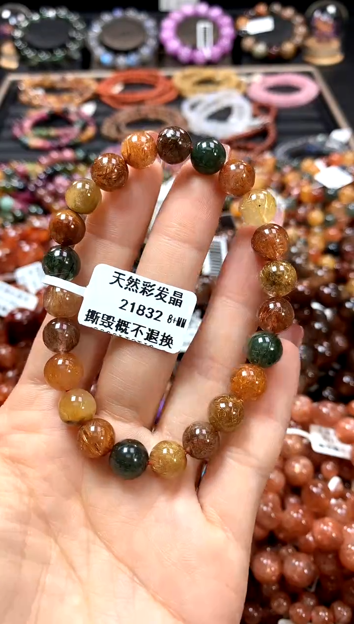 【闪购商品】水晶手串未镶嵌8+********