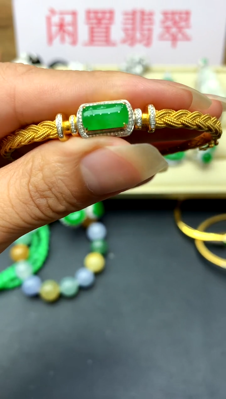 翡翠手镯18K金镶嵌365-中国好珍宝