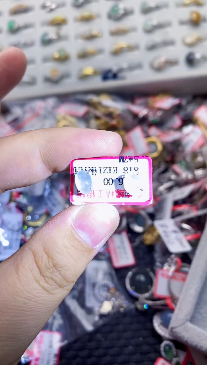 翡翠戒指银S925镶嵌130000000   1