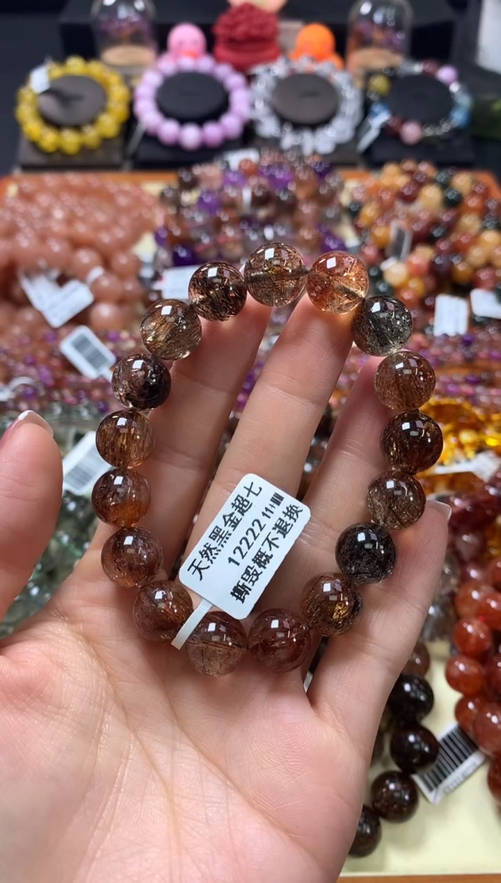 未镶嵌手链水晶11+