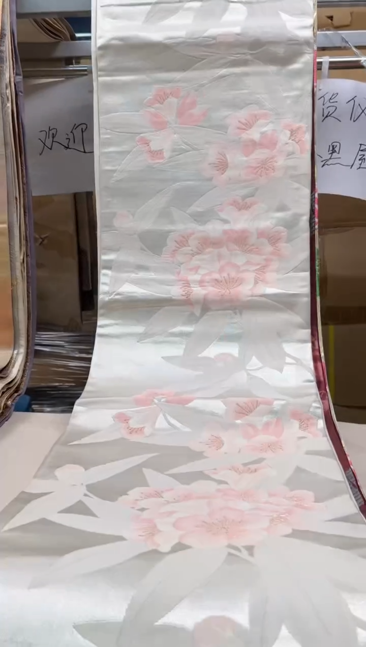 【闪购商品】织绣精选中古物品默认有瑕