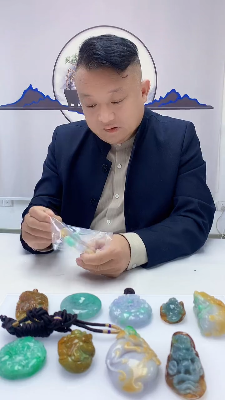 定制翡翠未镶嵌4969DD-毛货挂件