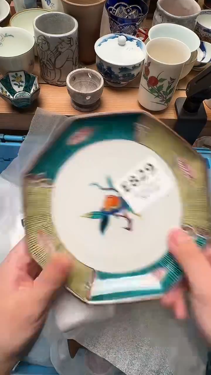 瓷片我**问829           