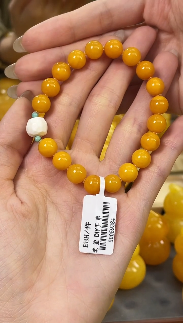 裸石琥珀未镶嵌J69