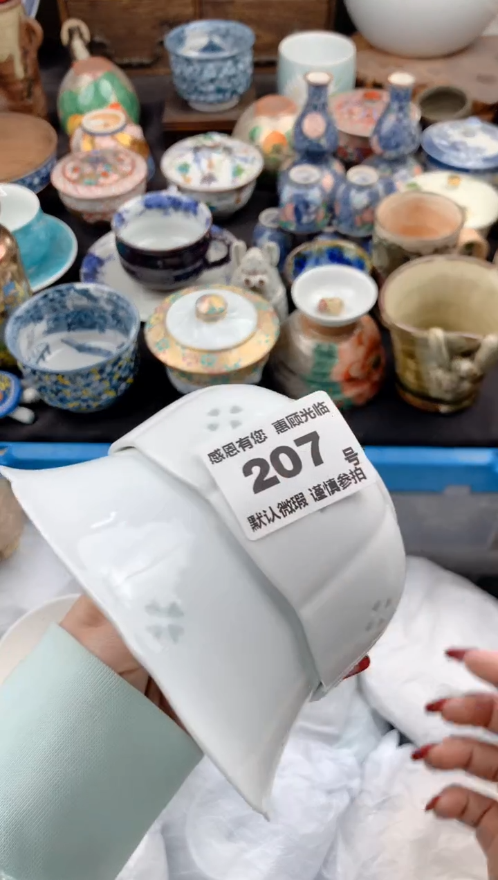 【闪购商品】瓷片207号九姑娘工艺品瓷器