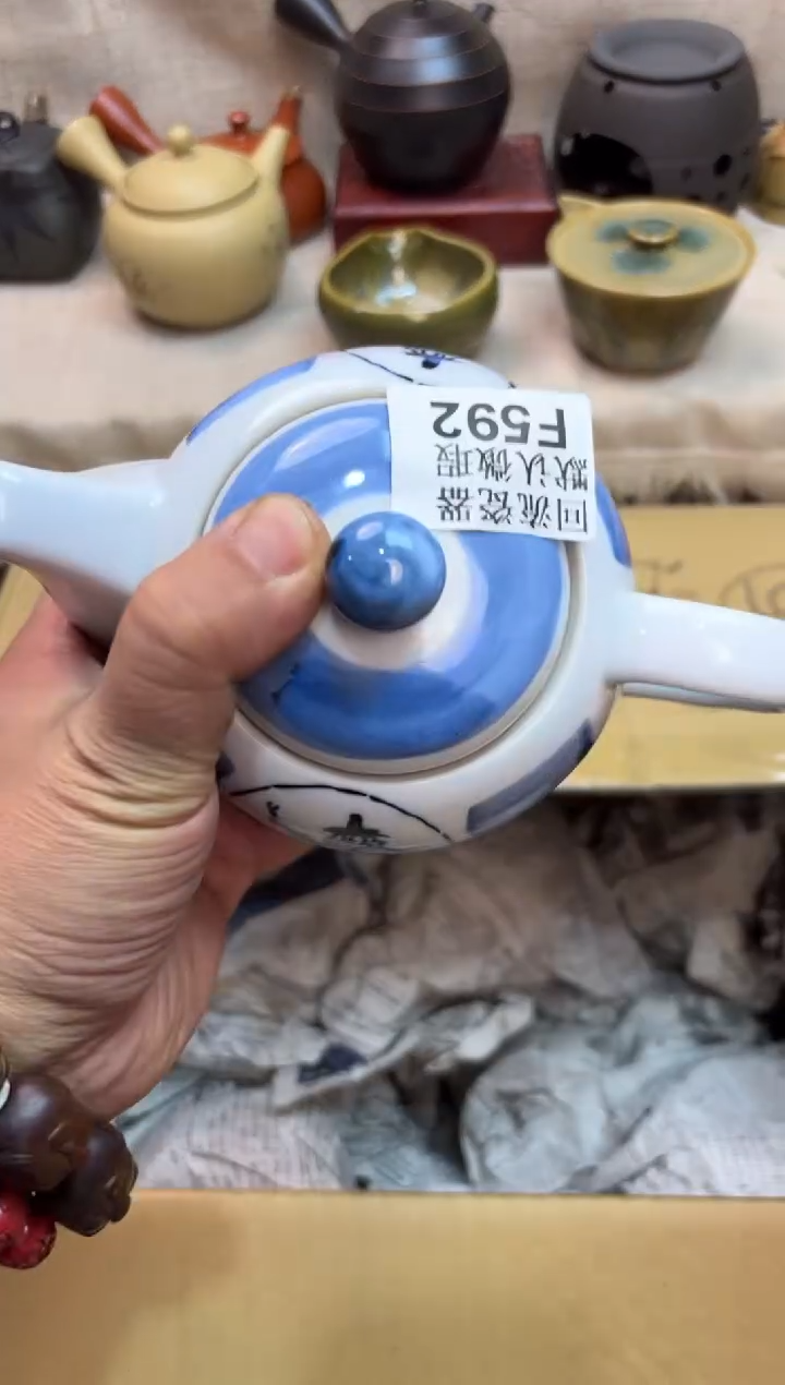 上**孑592海外茶壶海外茶壶