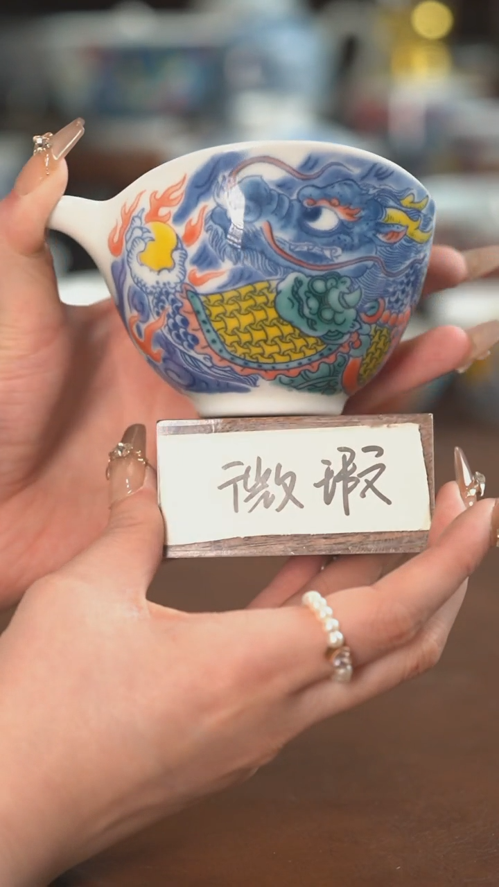 【闪购商品】 手抓壶（微瑕福利）景德镇昨明陶瓷